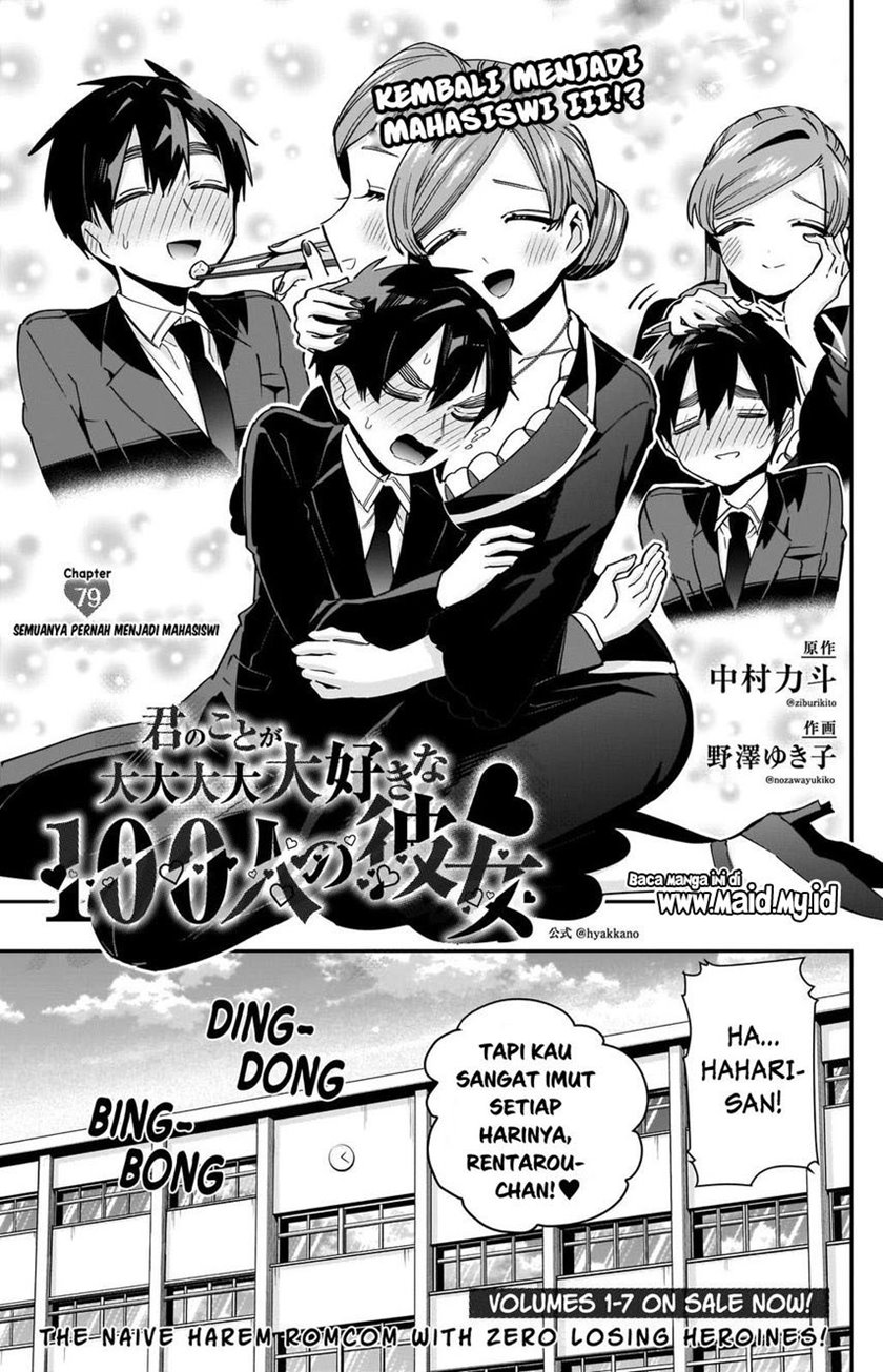 Kimi no Koto ga Dai Dai Dai Dai Daisuki na 100-ri no Kanojo chapter 79